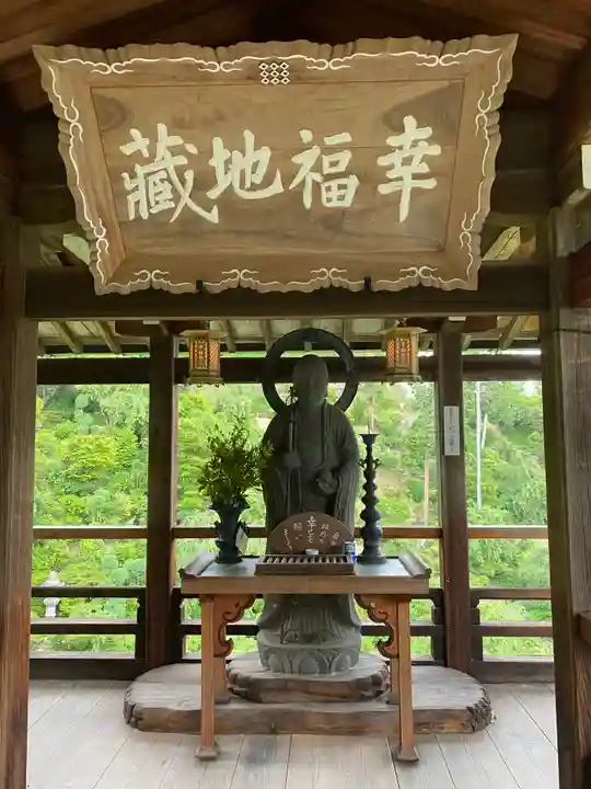 善峯寺の本殿・本堂