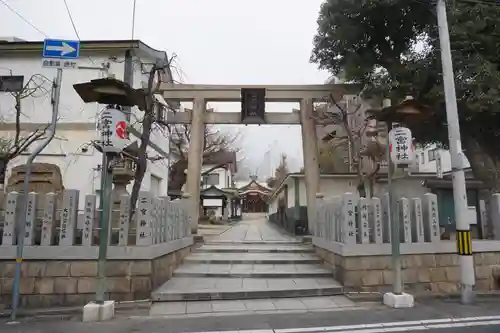 二宮神社の鳥居