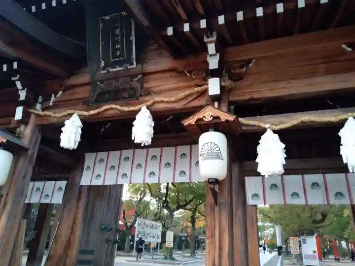 湊川神社の山門・神門