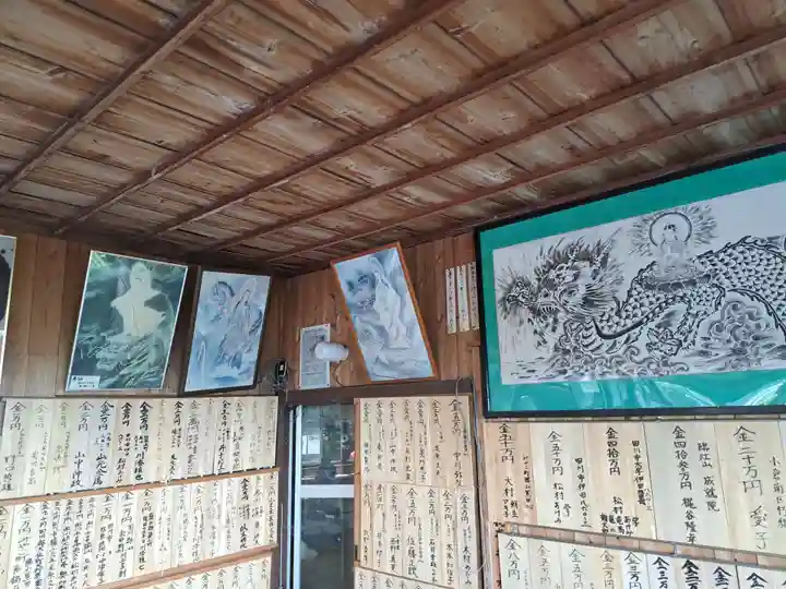 天台宗玄清法流 胸の観音寺(福岡県)