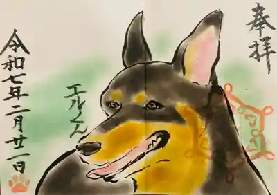 正授院(静岡県)