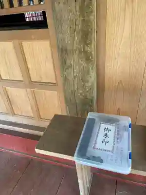 下立松原神社(千葉県)