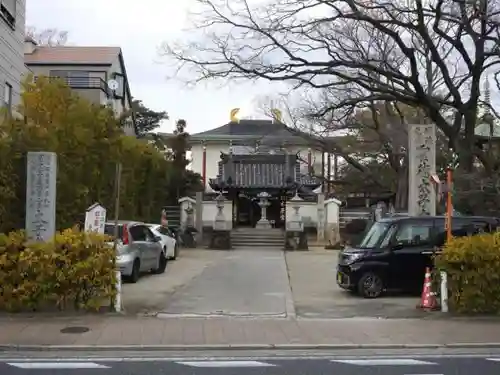 大聖勝軍寺の本殿・本堂