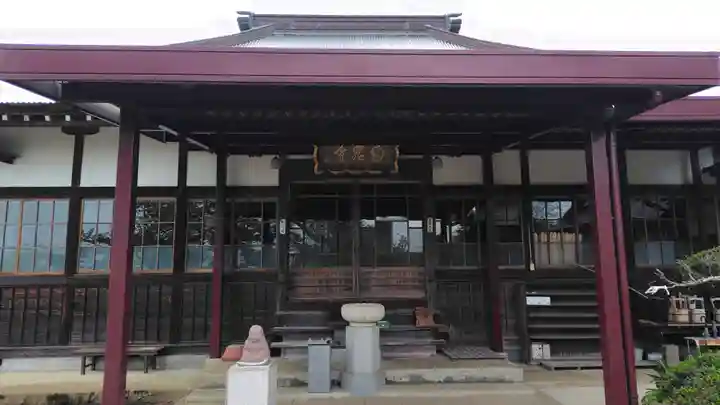 白泉寺(神奈川県)