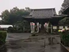 観福寺(愛知県)