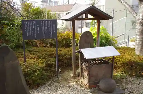 赤城神社のその他建物