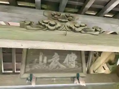 黄梅院(円覚寺塔頭)(神奈川県)