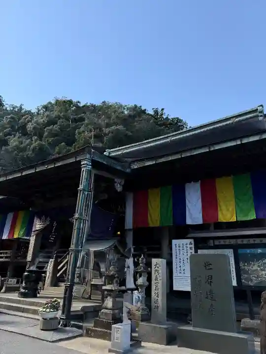 青岸渡寺(和歌山県)