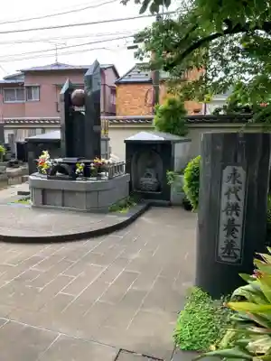 長勝寺(東京都)