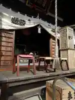 葦桁山 永昌院の本殿・本堂