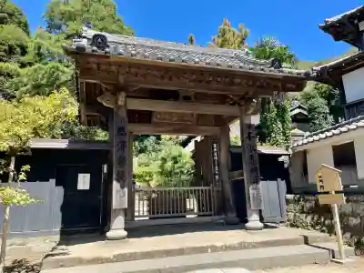 正続院（円覚寺塔所）(神奈川県)