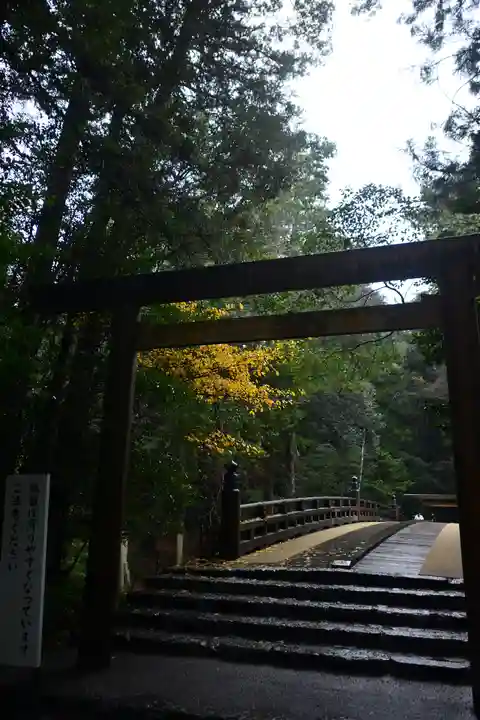 伊勢神宮内宮(皇大神宮)(三重県)