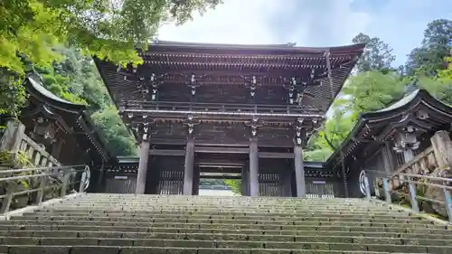 伊奈波神社の御朱印