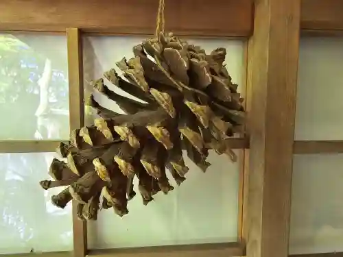 祇王寺(京都府)