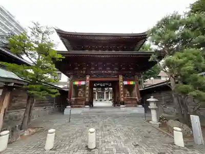 中央寺(北海道)