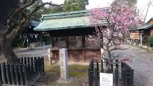 北野天神社のその他建物