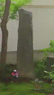 禅林寺(秋田県)