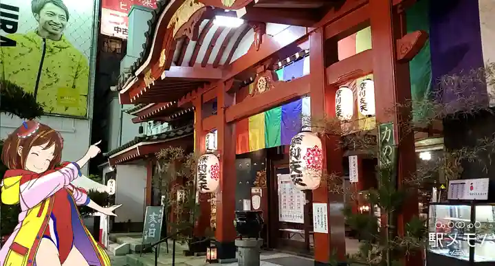 摩利支天 徳大寺の本殿・本堂