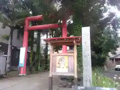 潮見ヶ岡神社(北海道)