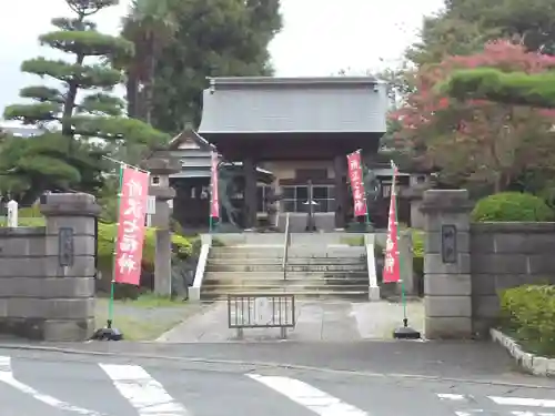 長久寺の山門