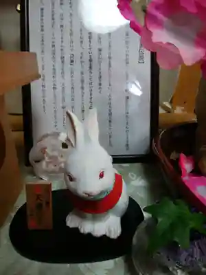 彌彦神社　(伊夜日子神社)の像