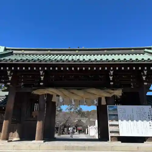 三嶋大社の{uncategorized: "未分類", other: "その他", undefined: "問題あり", building: "その他建物", grave: "お墓", sacred_gate: "鳥居", guardian: "狛犬", statue: "像", buddha: "仏像", history: "歴史", nature: "自然", garden: "庭園", animal: "動物", pagoda: "塔", temizu: "手水舎", mountain_gate: "山門・神門", sanctuary: "本殿・本堂", subordinate: "末社・摂社", art: "芸術", scenery: "景色", jizo: "地蔵", ema: "絵馬", goshuin: "御朱印", omikuji: "おみくじ", items: "授与品その他", amulet: "お守り", goshuincho: "御朱印帳", eats: "食事", festival: "お祭り", votive_dance: "神楽", shichigosan: "七五三参", wedding: "結婚式", experience: "体験その他", initially: "初詣", around: "周辺", anti_infection: "感染症対策"}
