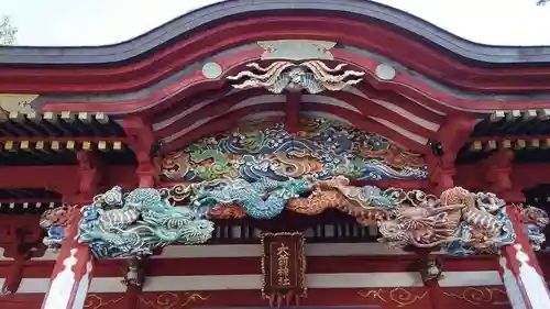 大前神社(栃木県)