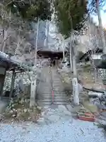 橋立堂(埼玉県)