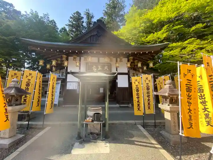 比叡山延暦寺(滋賀県)