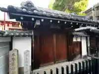 印山寺の{uncategorized: "未分類", other: "その他", undefined: "問題あり", building: "その他建物", grave: "お墓", sacred_gate: "鳥居", guardian: "狛犬", statue: "像", buddha: "仏像", history: "歴史", nature: "自然", garden: "庭園", animal: "動物", pagoda: "塔", temizu: "手水舎", mountain_gate: "山門・神門", sanctuary: "本殿・本堂", subordinate: "末社・摂社", art: "芸術", scenery: "景色", jizo: "地蔵", ema: "絵馬", goshuin: "御朱印", omikuji: "おみくじ", items: "授与品その他", amulet: "お守り", goshuincho: "御朱印帳", eats: "食事", festival: "お祭り", votive_dance: "神楽", shichigosan: "七五三参", wedding: "結婚式", experience: "体験その他", initially: "初詣", around: "周辺", anti_infection: "感染症対策"}
