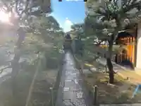 如意庵(京都府)