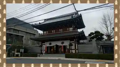 伝通院(東京都)