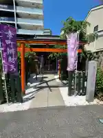 幸町辨財天の{uncategorized: "未分類", other: "その他", undefined: "問題あり", building: "その他建物", grave: "お墓", sacred_gate: "鳥居", guardian: "狛犬", statue: "像", buddha: "仏像", history: "歴史", nature: "自然", garden: "庭園", animal: "動物", pagoda: "塔", temizu: "手水舎", mountain_gate: "山門・神門", sanctuary: "本殿・本堂", subordinate: "末社・摂社", art: "芸術", scenery: "景色", jizo: "地蔵", ema: "絵馬", goshuin: "御朱印", omikuji: "おみくじ", items: "授与品その他", amulet: "お守り", goshuincho: "御朱印帳", eats: "食事", festival: "お祭り", votive_dance: "神楽", shichigosan: "七五三参", wedding: "結婚式", experience: "体験その他", initially: "初詣", around: "周辺", anti_infection: "感染症対策"}