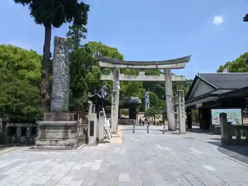 太宰府天満宮の鳥居