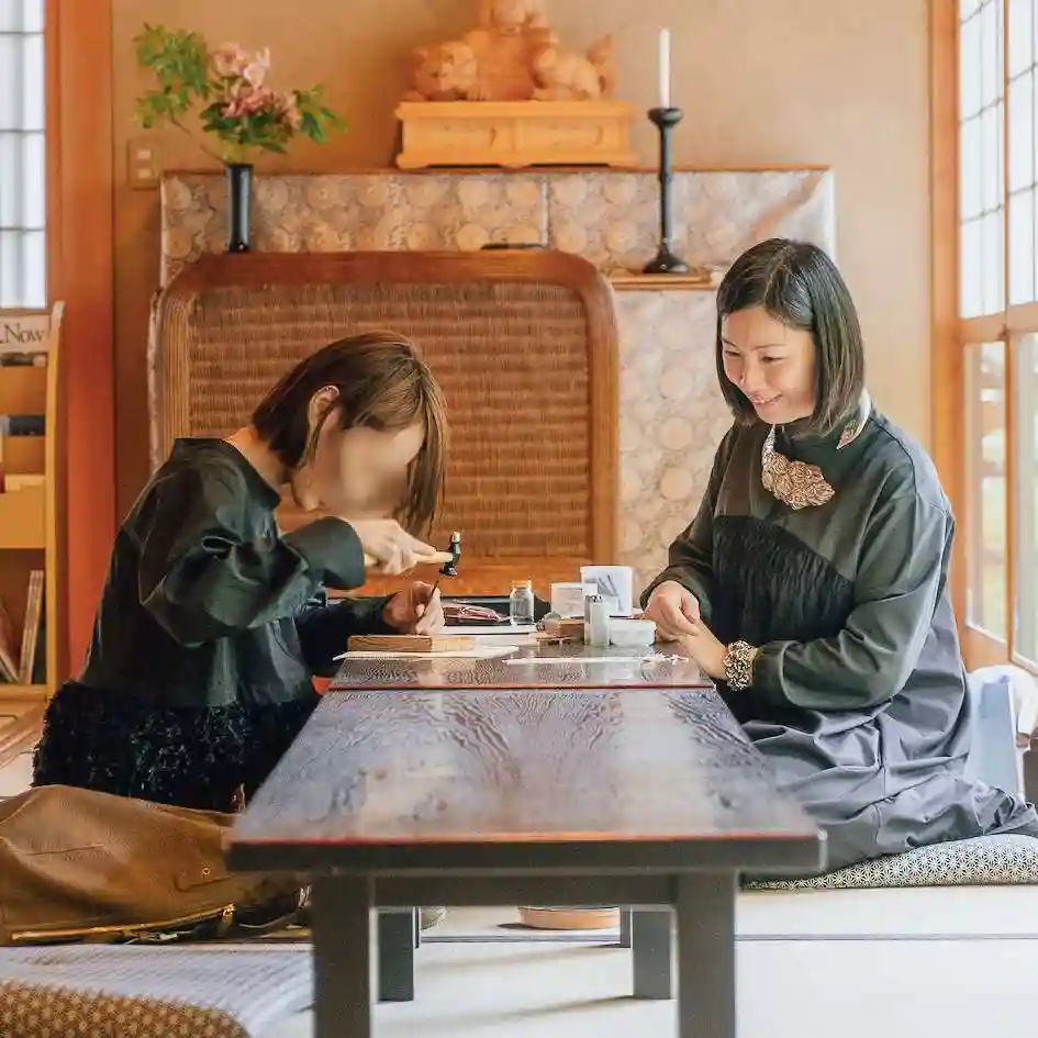 伊勢の国 四天王寺(三重県)