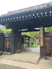 秩父札所十三番 慈眼寺(埼玉県)