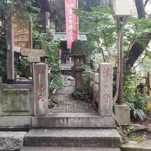 津の守弁財天のその他建物