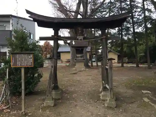 更級斗女神社の鳥居