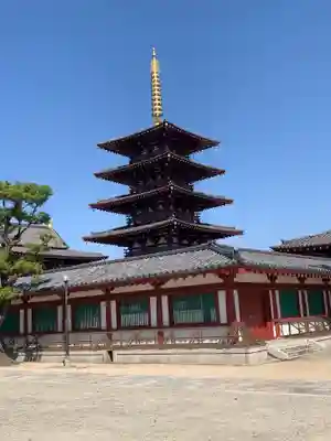 四天王寺(大阪府)
