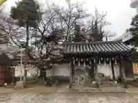 射楯兵主神社の手水舎
