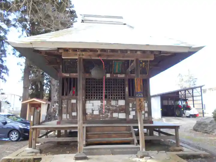 大光寺(福島県)