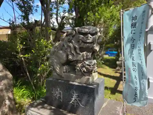 金山神社(福島県)