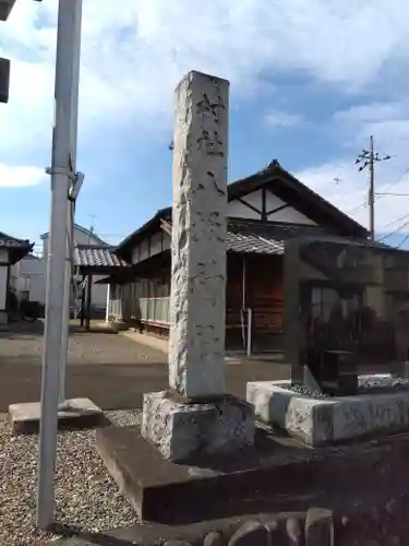 今宿八坂神社のその他建物