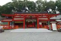 熊野速玉大社の本殿・本堂