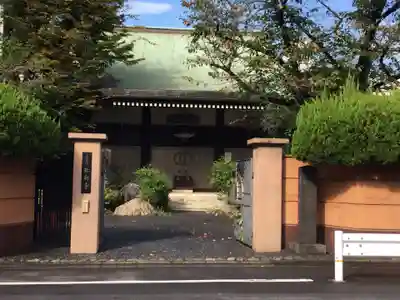 弥勒寺の本殿・本堂