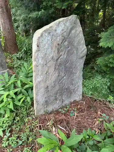 駒形神社元里宮(岩手県)