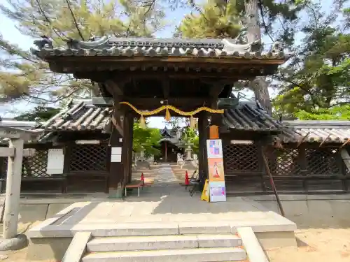 溝咋神社の{uncategorized: "未分類", other: "その他", undefined: "問題あり", building: "その他建物", grave: "お墓", sacred_gate: "鳥居", guardian: "狛犬", statue: "像", buddha: "仏像", history: "歴史", nature: "自然", garden: "庭園", animal: "動物", pagoda: "塔", temizu: "手水舎", mountain_gate: "山門・神門", sanctuary: "本殿・本堂", subordinate: "末社・摂社", art: "芸術", scenery: "景色", jizo: "地蔵", ema: "絵馬", goshuin: "御朱印", omikuji: "おみくじ", items: "授与品その他", amulet: "お守り", goshuincho: "御朱印帳", eats: "食事", festival: "お祭り", votive_dance: "神楽", shichigosan: "七五三参", wedding: "結婚式", experience: "体験その他", initially: "初詣", around: "周辺", anti_infection: "感染症対策"}