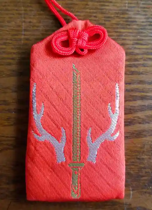 鹿島神宮のお守り