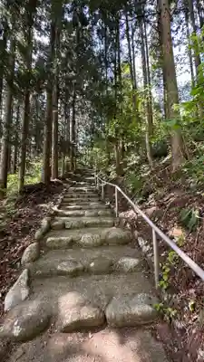 朝日山　相応院　置賜二十七番札所(山形県)