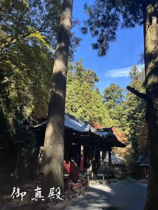 最乗寺(道了尊)(神奈川県)